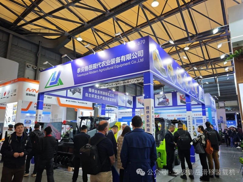 微信圖片_20241202134234 微信圖片_20241202134234