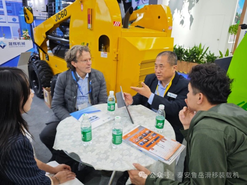 微信圖片_20241202134242