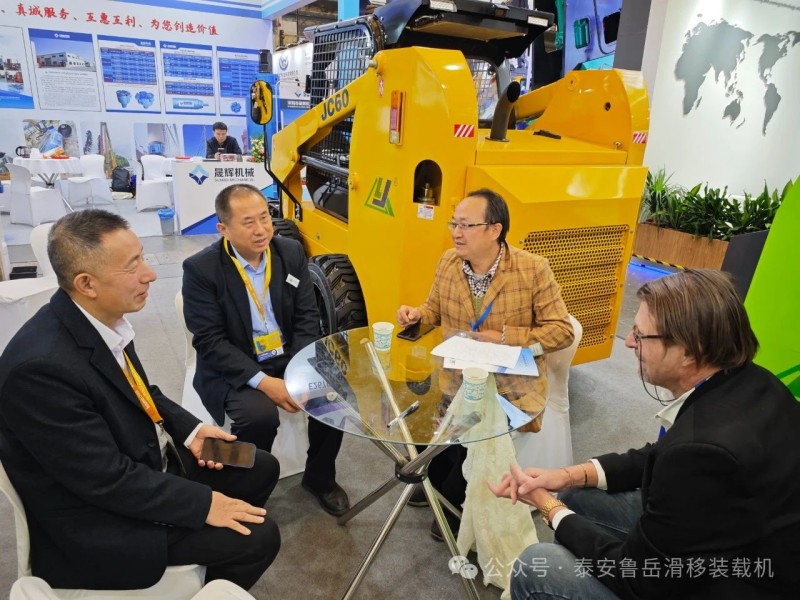 微信圖片_20241202134239