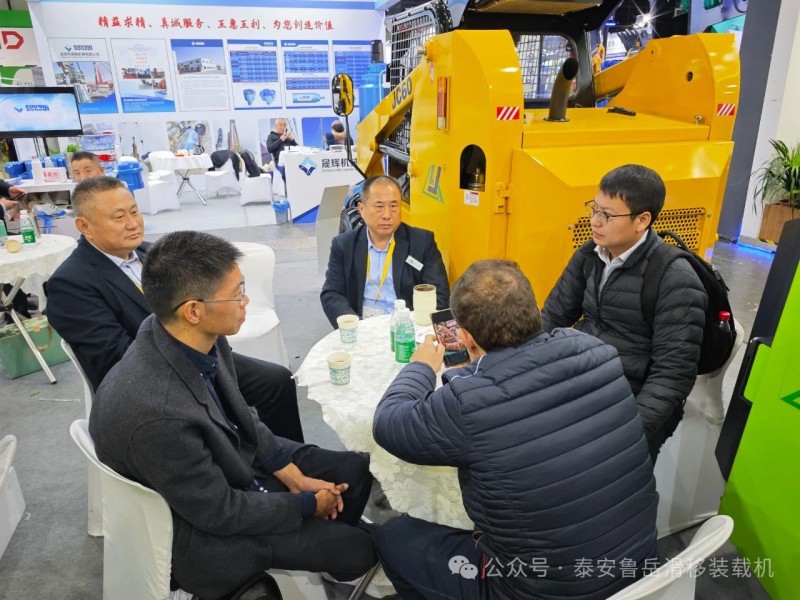 微信圖片_20241202134249 微信圖片_20241202134249