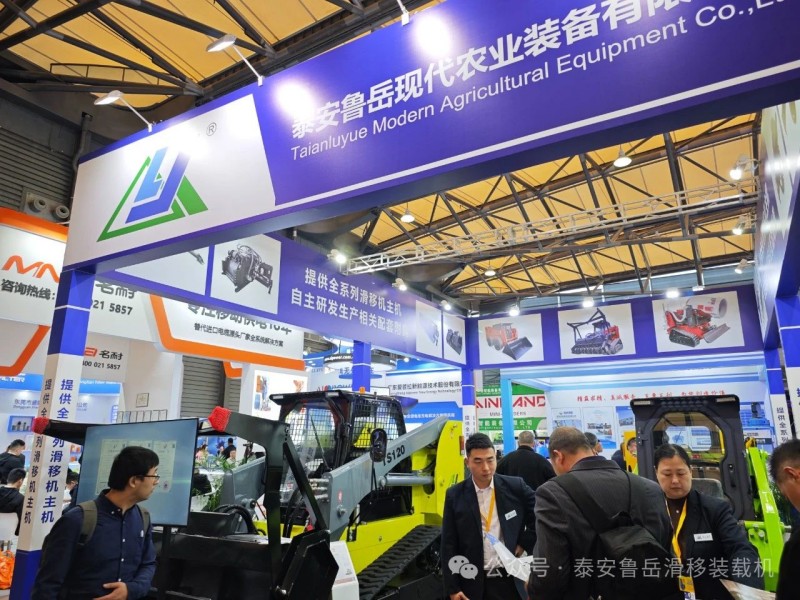 微信圖片_20241202134255