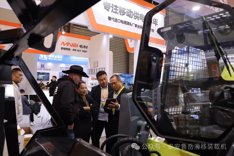 微信圖片_20241202134259