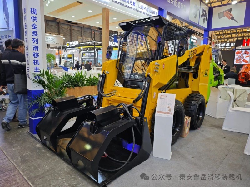 微信圖片_20241202134305 微信圖片_20241202134305