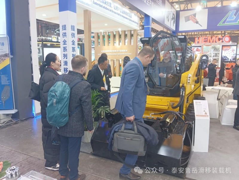 微信圖片_20241202134308 微信圖片_20241202134308