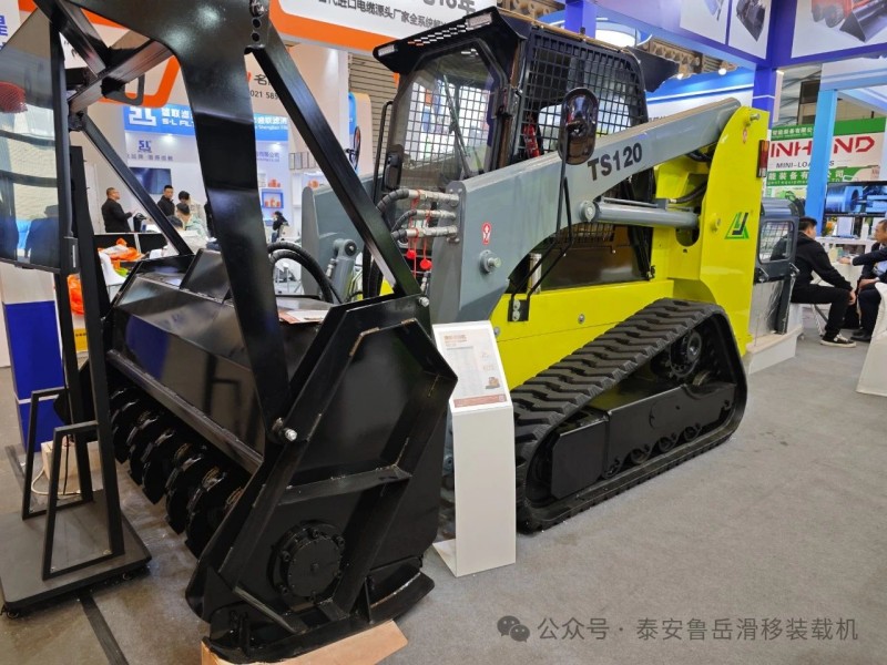 微信圖片_20241202134313 微信圖片_20241202134313