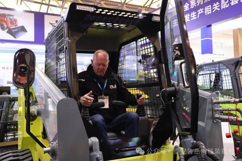 微信圖片_20241202134317 微信圖片_20241202134317