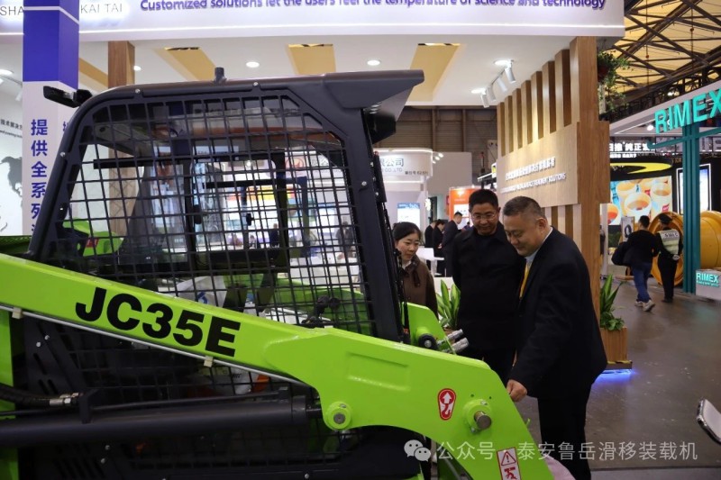 微信圖片_20241202134327