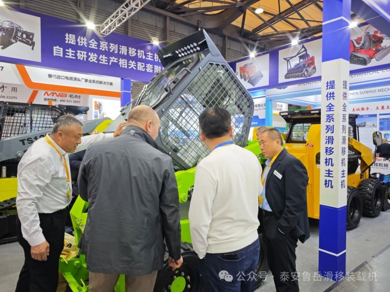 微信圖片_20241202134331