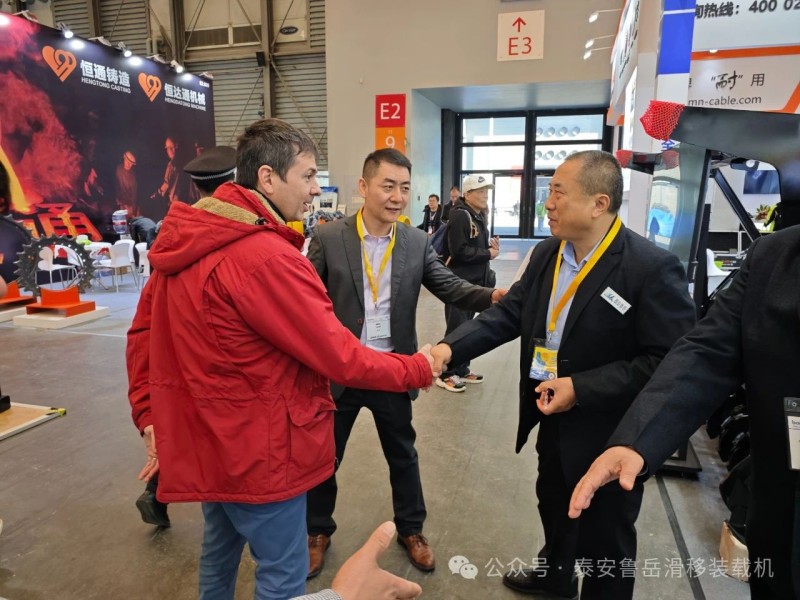 微信圖片_20241202134340 微信圖片_20241202134340