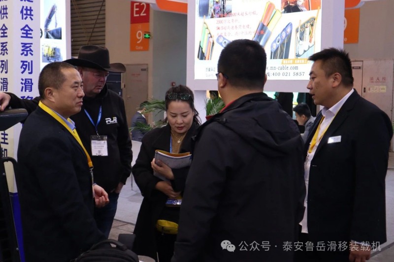 微信圖片_20241202134345 微信圖片_20241202134345