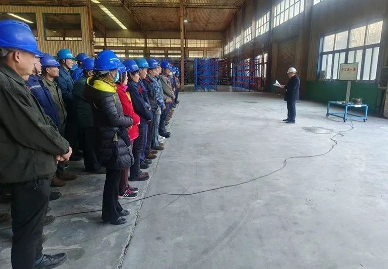 微信圖片_20241231103109 微信圖片_20241231103109