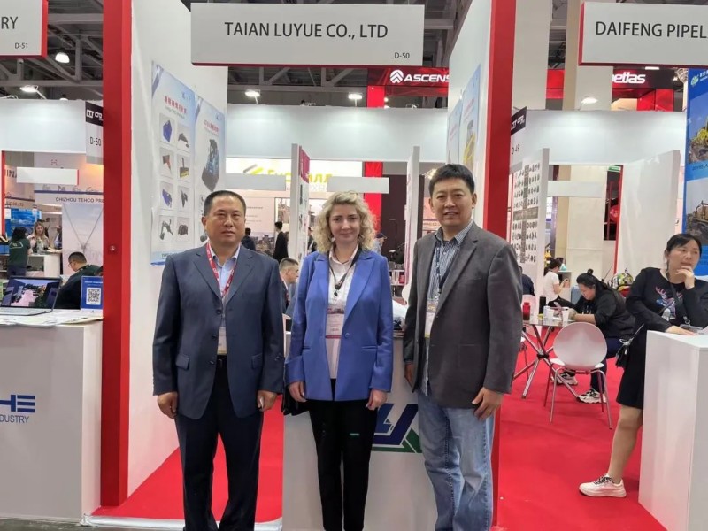 微信圖片_20241231103130 微信圖片_20241231103130