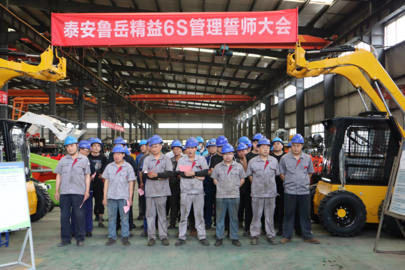 微信圖片_20241231103145 微信圖片_20241231103145