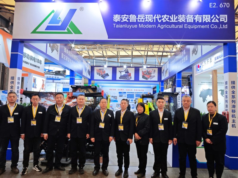 微信圖片_20241231103206 微信圖片_20241231103206